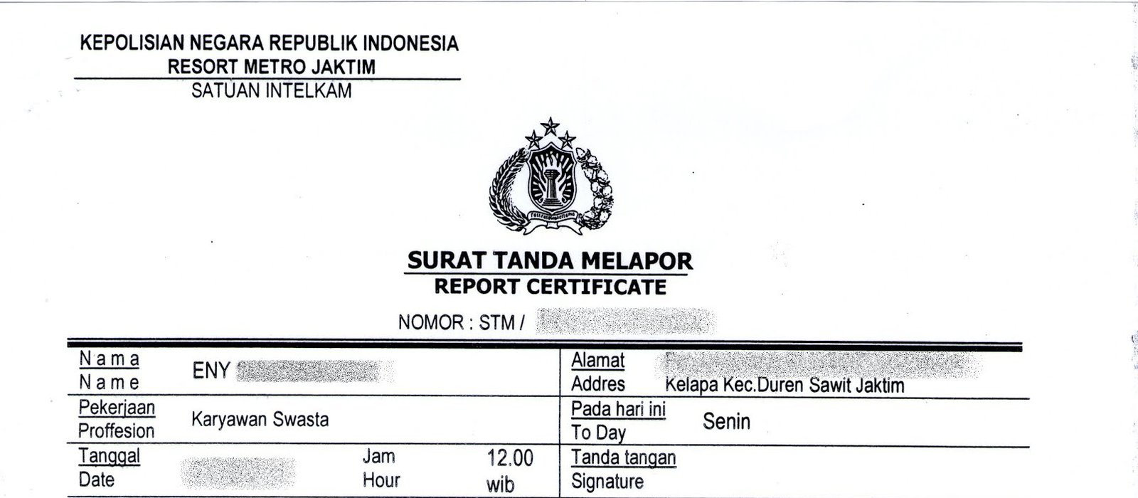Image
